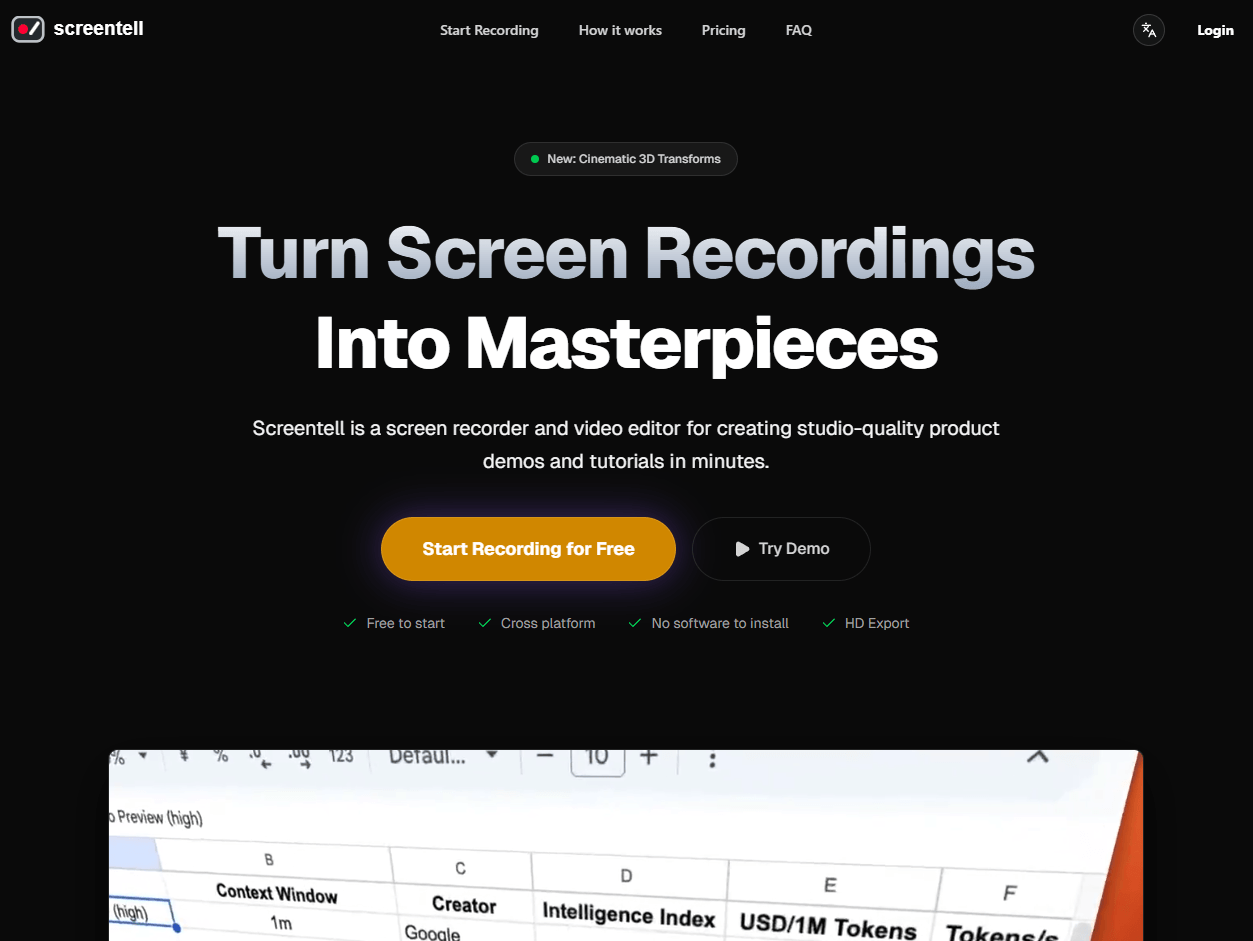 Screentell Homepage