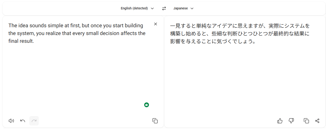 DeepL Text Translation Example