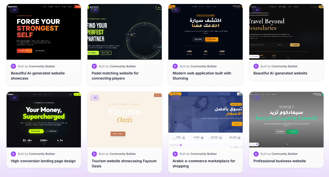 Stunning.so community-built sample projects