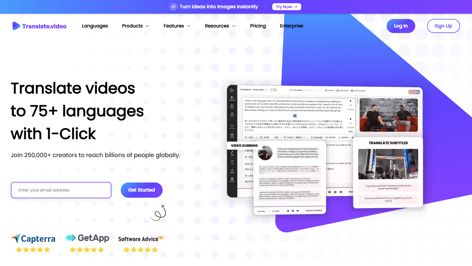 Translate.video Homepage