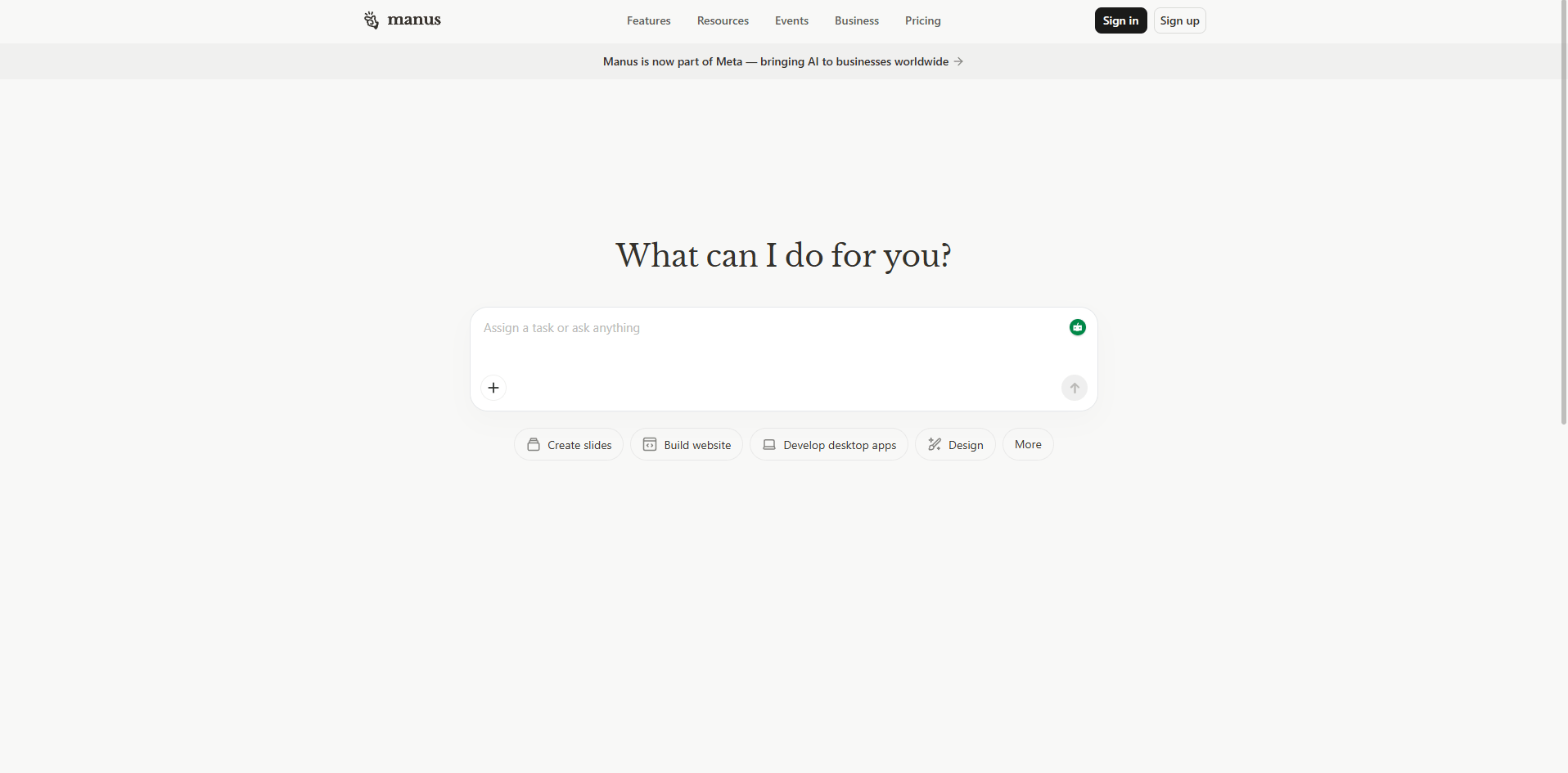 Manus Main Interface